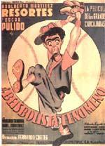 El Beisbolista Fenómeno (1952) poster